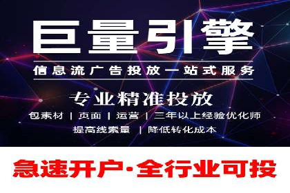 创新金融产品推广开户的典型案例